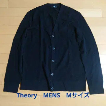 Theory 블랙 가디건 M 사이즈