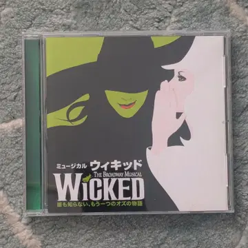 Wicked 극단 사계절 CD
