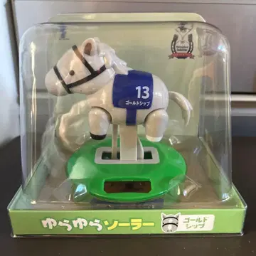 흔들흔들 솔라 골드 도그