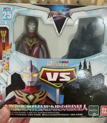 중국 한정판 초레어 울트라맨 소프트 비닐 세트 저스티스 크러셔 모드