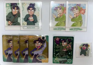 시오에 분지로 세트