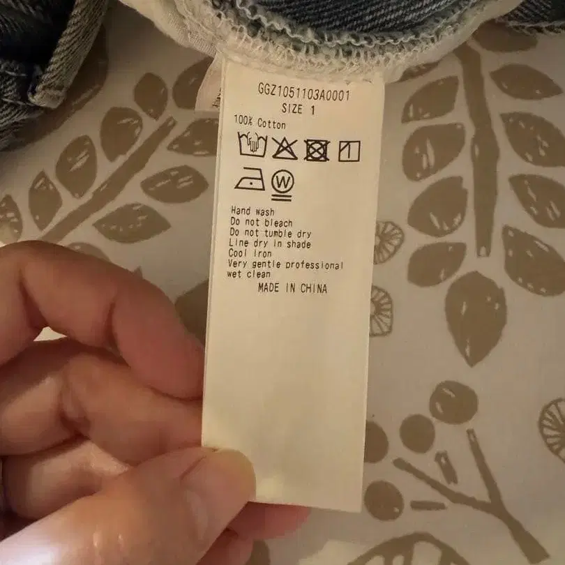 8번째 상품 이미지