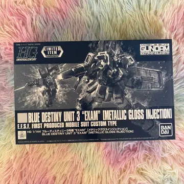 HG 블루 데스티니 3호기 'EXAM' 메탈릭 글로스 인젝션