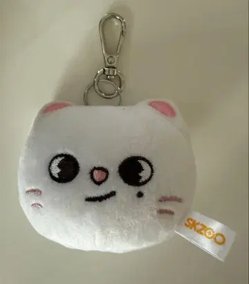 Straykids Jiniret 키링