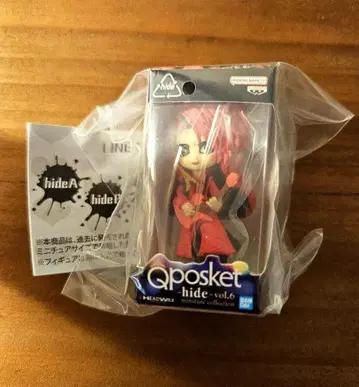 Q posket hide 미니어처 컬렉션