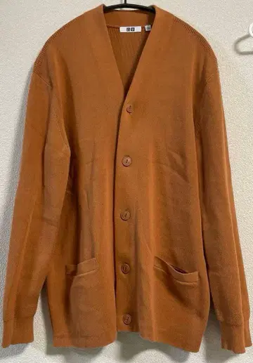 미들 게이지 V넥 가디건 (긴팔)