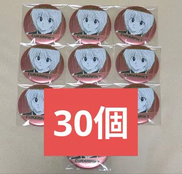 크라피카 컬렉션 캔뱃지 헌터헌터