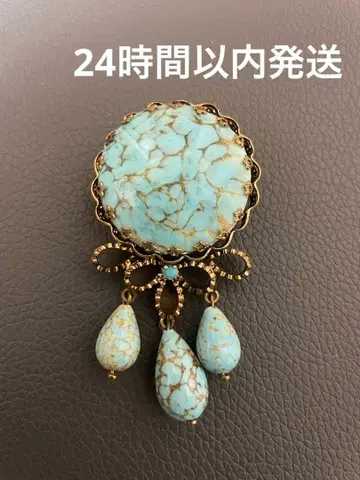24시간 이내 발송 터콰이즈 브로치 빈티지