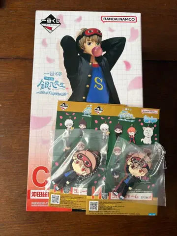 긴파치 선생님 제일복권 오키타 소고