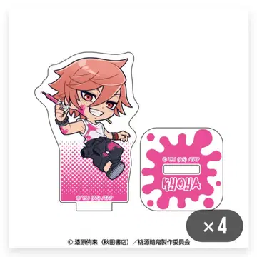 오이란자카 쿄야 아크릴 스탠드