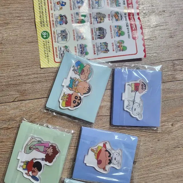 짱구 아크릴 스탠드 5종일괄