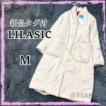 새상품 lilasic 워셔블 충전솜 롱 코트 보아 롱 맥시