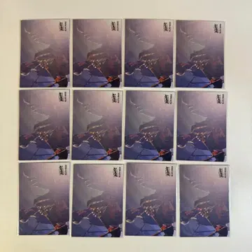 Mrs. GREEN APPLE 아틀란티스 포토 카드