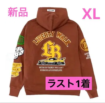 LIBERTY WALK 상의 후드티 브라운 자수 로고 집업