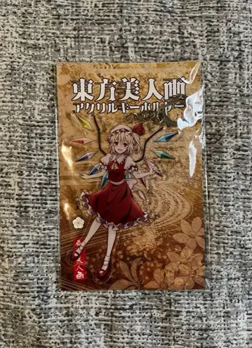 동방project 플랑도르 스칼렛 아크릴 키링