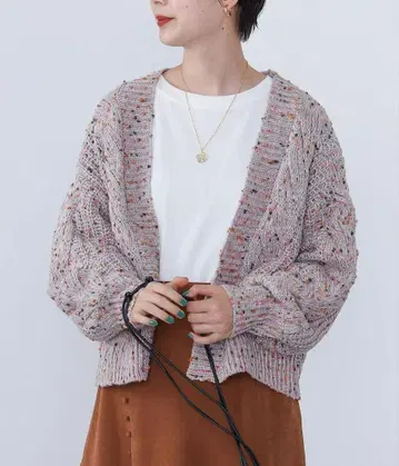 BEAMS 컬러 네프 가디건