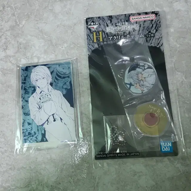 데스노트 제일복권 니아 g상 아크릴스탠드, h상 키링 일괄