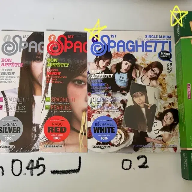 르세라핌 미개봉 앨범