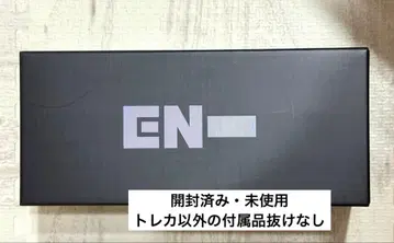 ENHYPEN 응원봉 ver1