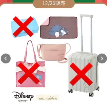 시마무라 치하루 콜라보 신데렐라 숄더백 담요