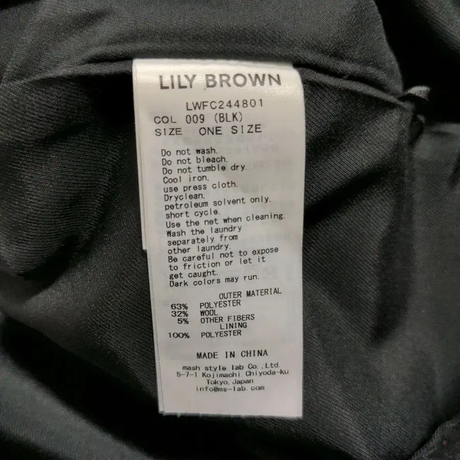 11번째 상품 이미지