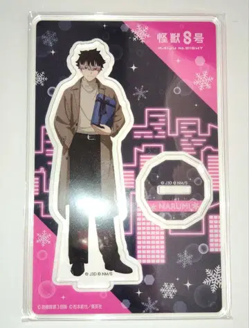 괴수 8호 점페스 JF 아크릴 스탠드 아크스타 나루미