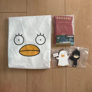 제일복권 3년 Z반 긴파치선생 은혼 D상 런치백 덤 포함