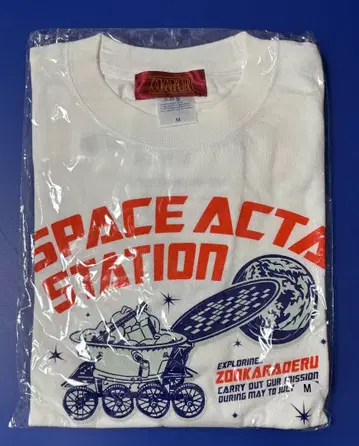 즈우카라데루 SAS 기념관 기념품 T셔츠 시라타마 화이트 M