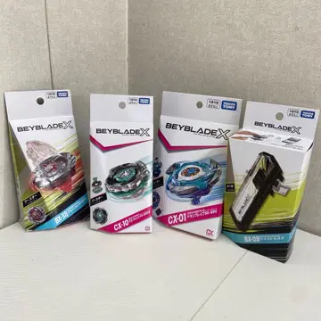 새상품 미사용 베이블레이드 X 4세트