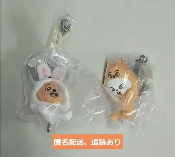 SKZOO 츠만데츠나게테마스코토 vol.2 리노 한 된장