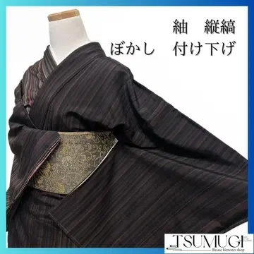 미착용 견직물 세로줄 무늬 블러 처리 츠케사게 기모노 032a p