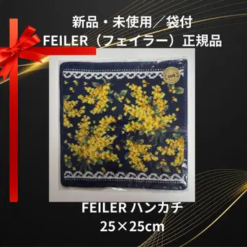 FEILER (페이러) 정품 손수건 25 x 25cm