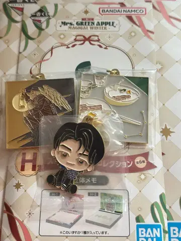 미세스 제일복권 H상 메탈 참 스테이셔너리 컬렉션 A상 오오모리 모토키