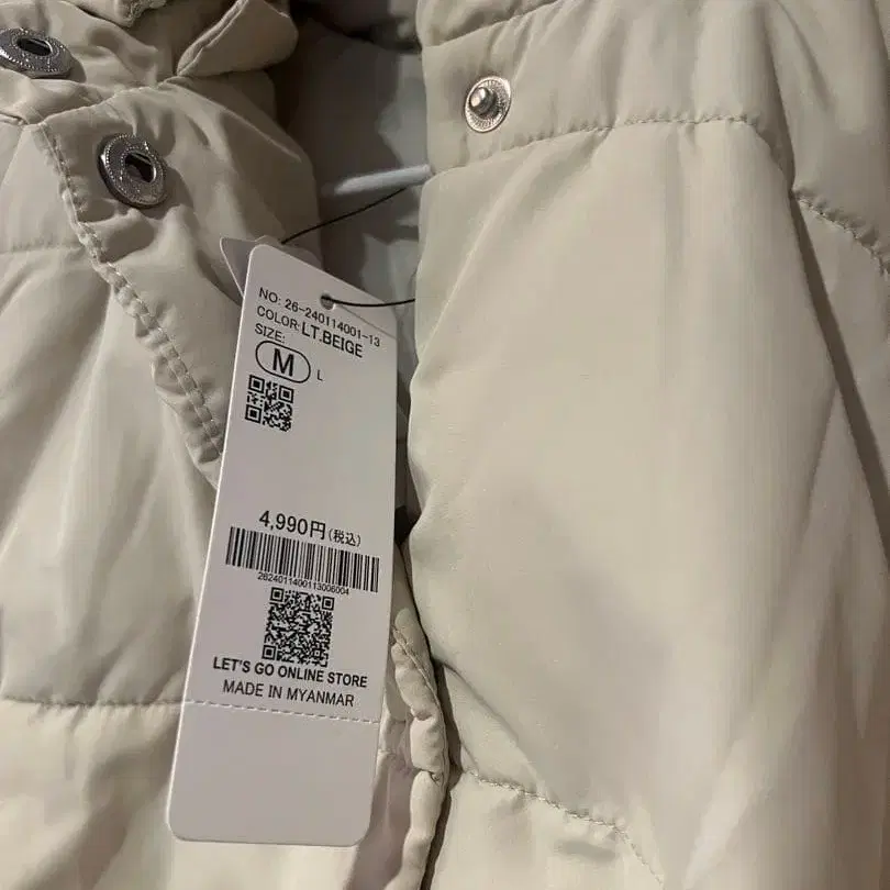 8번째 상품 이미지