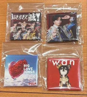 M!LK 캡슐 토이 캔뱃지 시오자키 타이치