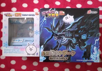 냥코 대전쟁 황수 가오우 다크 피규어 뽑기 게임형 저금통