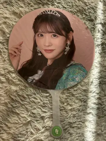 사쿠라이 유이 부채 FRUITS ZIPPER