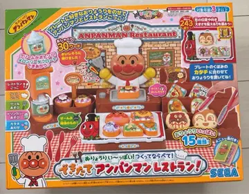 미개봉 새상품 갓 만든 호빵맨 레스토랑!