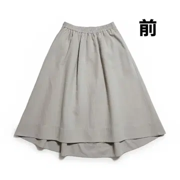 SLOBE IENA 스커트 허리밴딩 슬로브 이에나 프리 사이즈