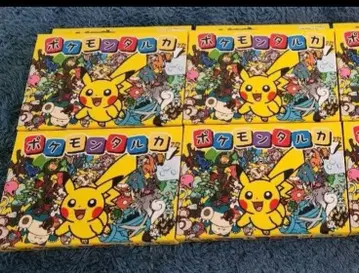 미사용 미개봉 새상품 포켓몬탈가 4세트 포켓몬 센터 한정판