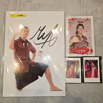 시바오라 무아 시야 대박 사인 포함 패널