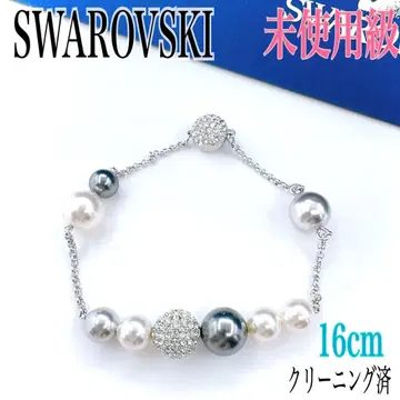 [새상품급] 스와로브스키 팔찌 마그넷 실버 크리스탈 비쥬