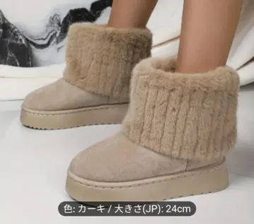 카키색 24cm 어그 부츠