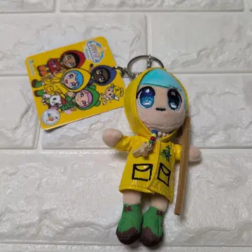 만박 이탈리아관 바티칸 루체 LUCE Luce 마스코트 키링