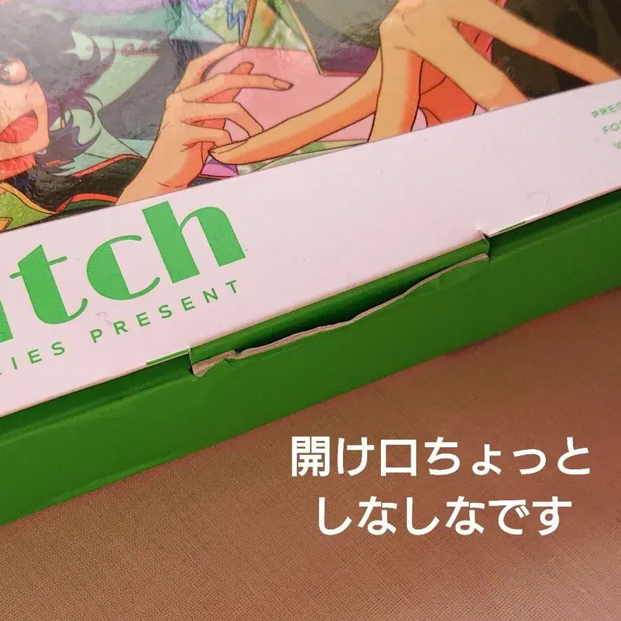 4번째 상품 이미지