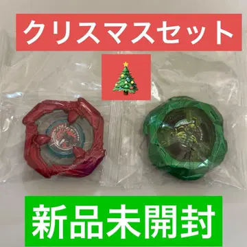 미개봉 새상품 코발트 드레이크, 골렘 락 베이블레이드X