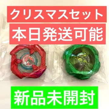 미개봉 새상품 코발트 드레이크, 골렘 락 베이블레이드X