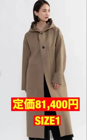 HYKE 멜톤 후디드 워크 코트 사이즈 1