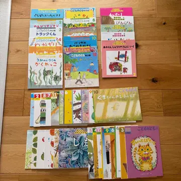 어린이의 벗 과학의 벗 그림책 세트 44권