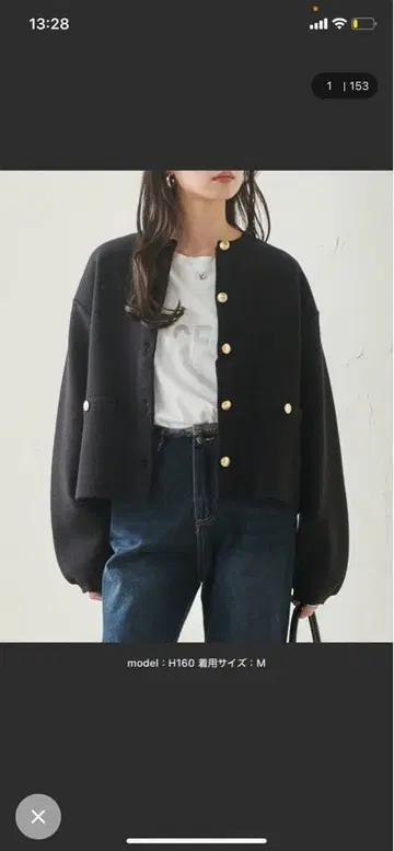 버튼 포함 블랙 가디건 XL